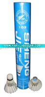 HOT SELL Badminton Shuttlecock