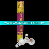 Wholesale badminton shuttlecock