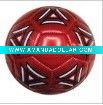 PVC TPU Laser Football