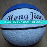 NO. 7 rubber basketball (customised design)