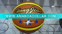 Size 7 rubber basketball