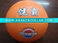 Size 7# rubber basketball