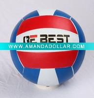 best quanlity volleyball