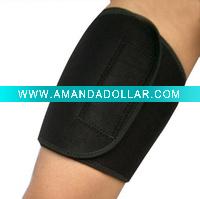 Wholesale arm support