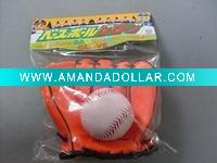 Promotion Ball and Gloves