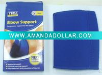 Elbow Support