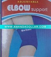 sports elbow support