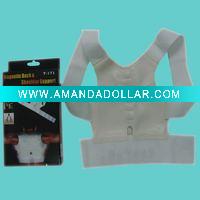 Wholesale Magnetic Back & Shoulder Support/sports safety product/back support