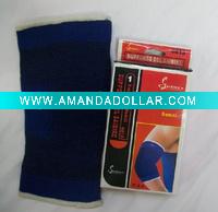 Elbow Support