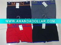BIG SIZE Seamless underwear