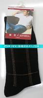 long black men socks