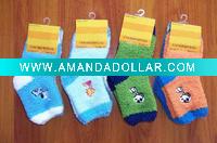 boys microfiber socks