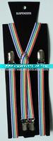 Wholesale braces