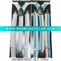Wholesale gallus