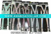 Wholesale gallus
