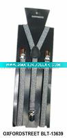 Wholesale gallus