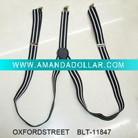 Wholesale gallus