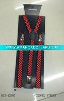 Wholesale gallus