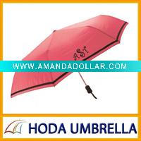 Wholesale OEM umbrella