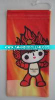 Wholesale cell phone pouch