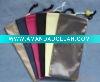 Wholesale glasses pouch