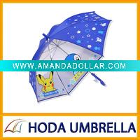 Wholesale Cartoon children umbrella
