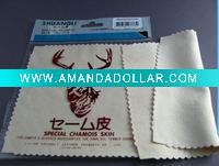 Wholesale Chamois glasses Cloth