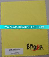 suede cleaning cloth