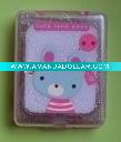 Wholesale Pig Cartoon Contact Lens Case