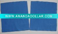 eyeglasses cleaning cloth