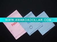 double brushed cloth