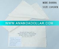 Eyeglasses cleaning cloth