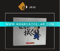 Microfiber len cloth