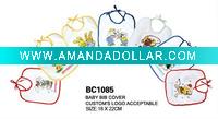 Wholesale baby bib cover