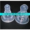 Wholesale silicone nipple of a feeding bottle