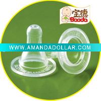 Rubber Feeding Nipple