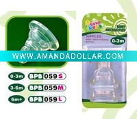 Wholesale baby teats