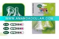 Wholesale baby teats