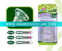 Wholesale baby teats