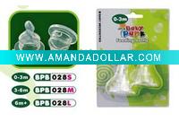 Wholesale baby teats