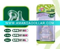 Wholesale baby teats