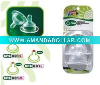 Wholesale baby teats