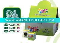 Wholesale baby nipples