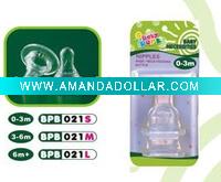 Wholesale baby teats