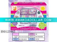 Wholesale Cosmetic set,Girl toys