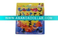 Wholesale magnetic educational stationery/plastic intellectual toy