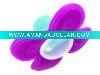 Wholesale Baby Teether, Baby Products