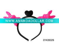 Fashionable Toy