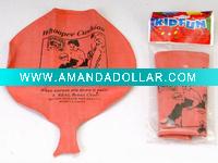 6.5' whoopee cushion