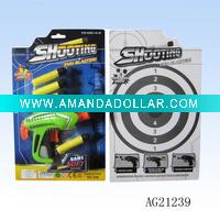 gun target set